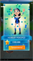 Bus Rush - hack stars - GameGuardian