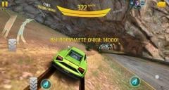 Asphalt 8: Airborne - hack drift points - search encrypted - GameGuardian