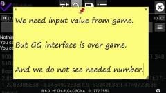 How use eye icon - GameGuardian