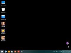 How to fix the area of dragging a floating icon in PhoenixOS - GameGuardian