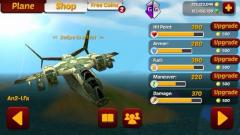 Wings on Fire - hack coins, gems - GameGuardian