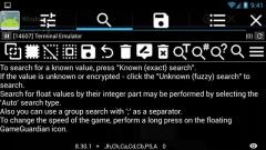 Resizing Icons in UI - GameGuardian