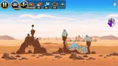 Angry Birds Star Wars - hack items - encrypted search - GameGuardian