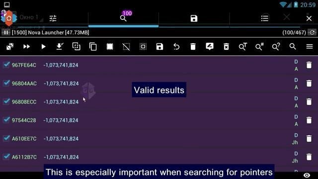 Fixed search in version 8.58.2 - GameGuardian