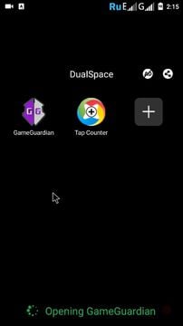 No root via DualSpace - GameGuardian