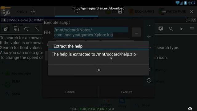 How to get offline help on scripts - GameGuardian