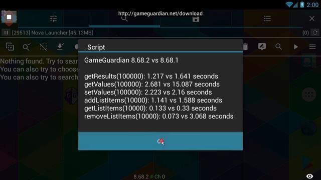 8.68.2: Accelerated work, including scripts. In some cases, 42 times - GameGuardian